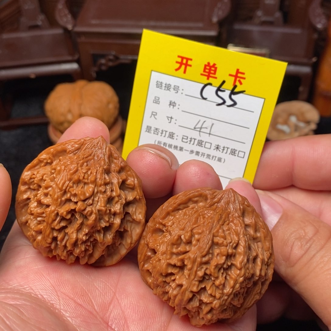 桃核把件文玩核桃