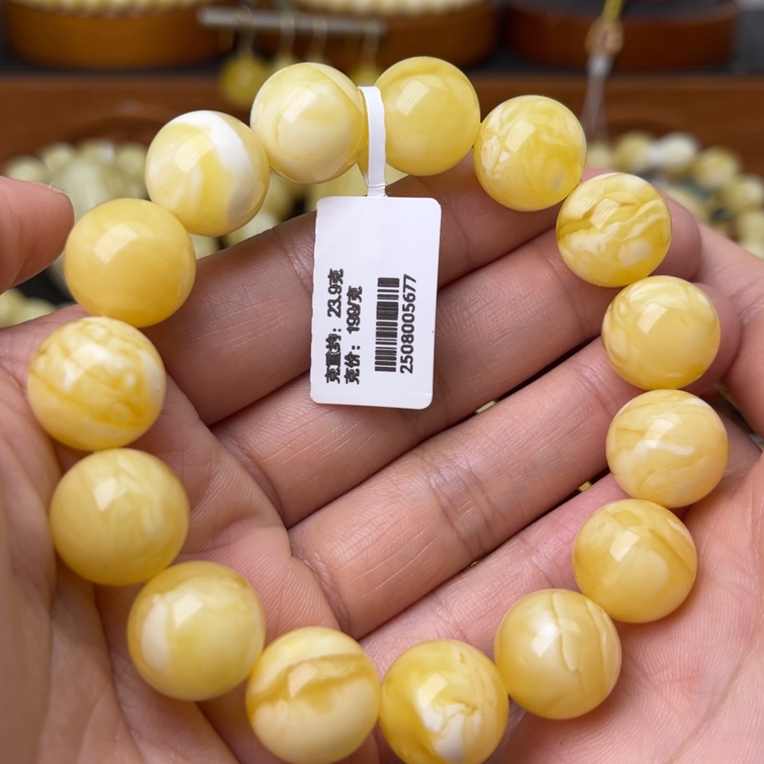 手串蜜蜡未镶嵌14+圆珠手串