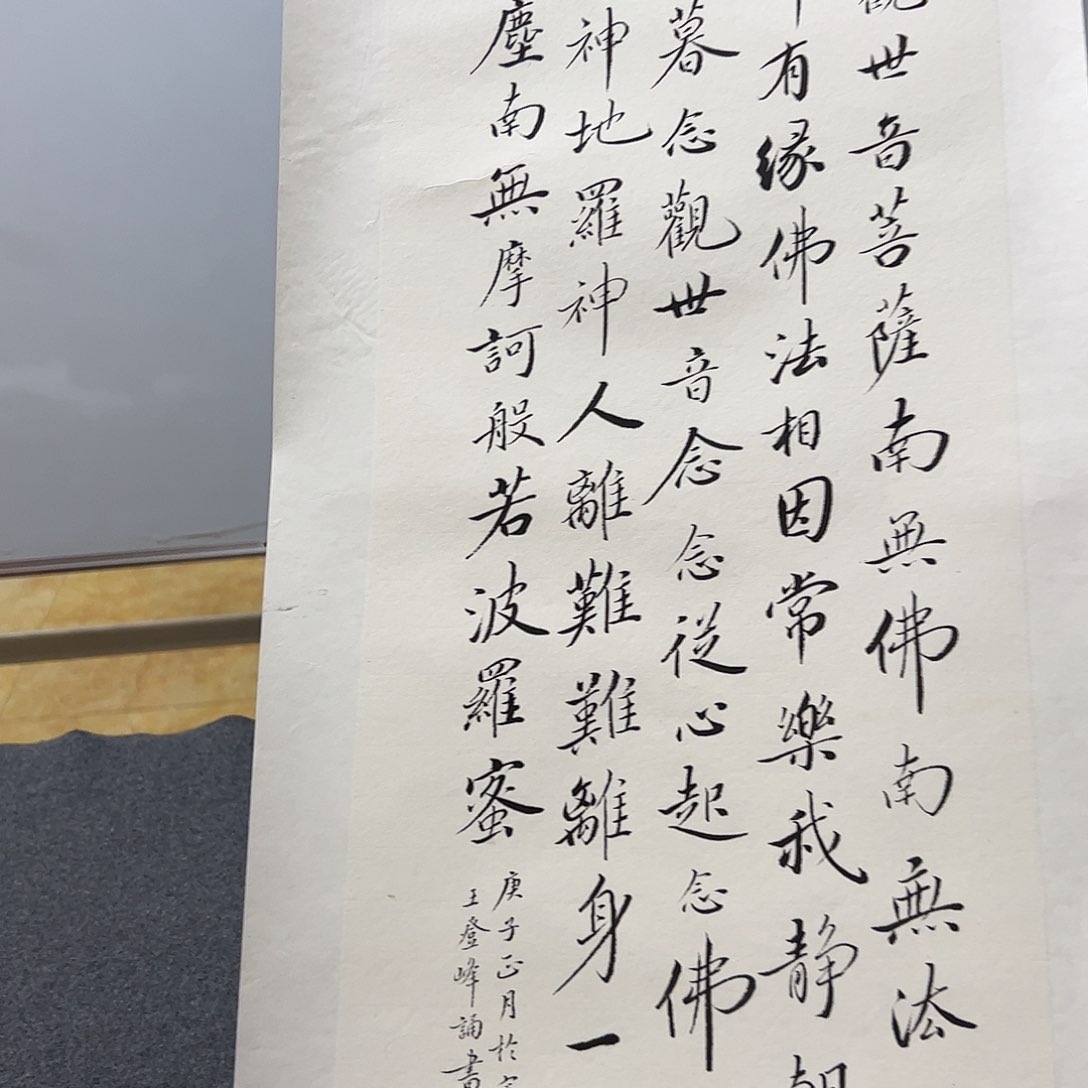 书法作品欣赏。书法作品欣赏