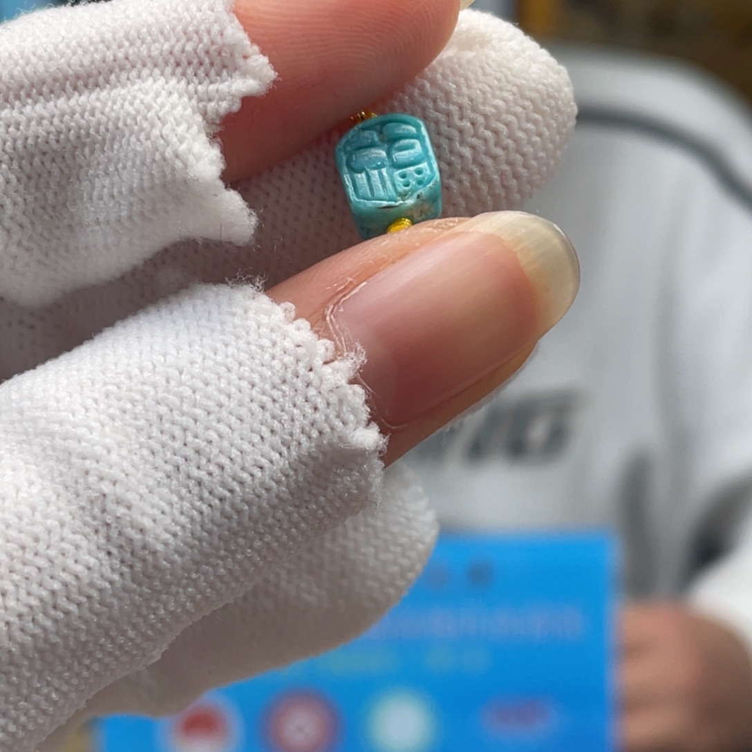 绿松石未镶嵌挂件