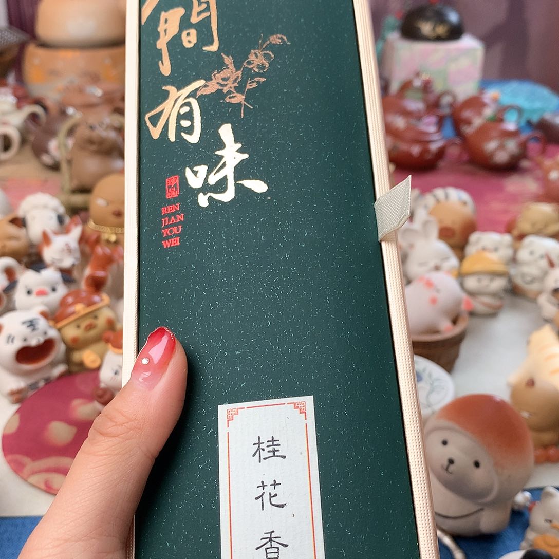 手工制作手工制作咖啡