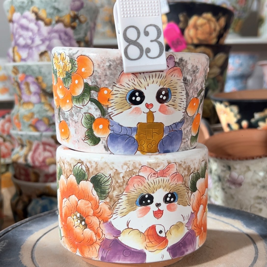 满38包邮 不满足不发哈