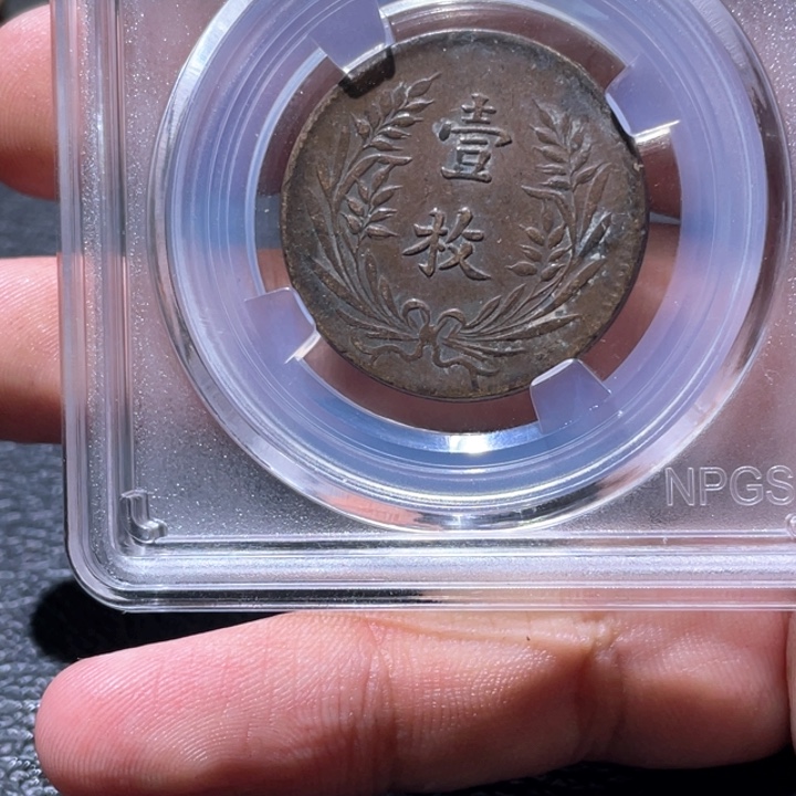 金属豪豪豪豪豪豪0031