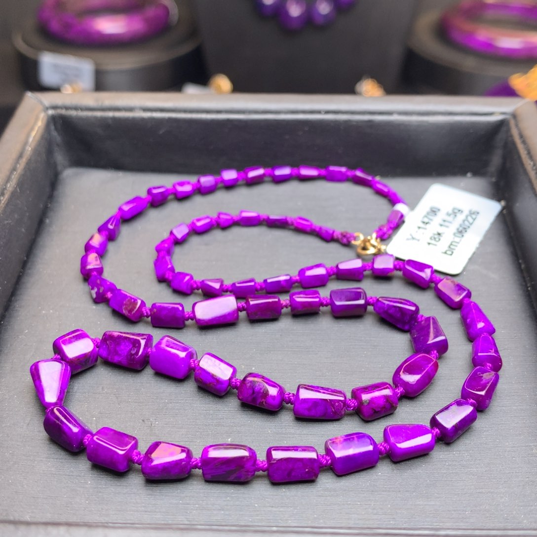 18K金镶嵌苏纪石（舒俱来）项链