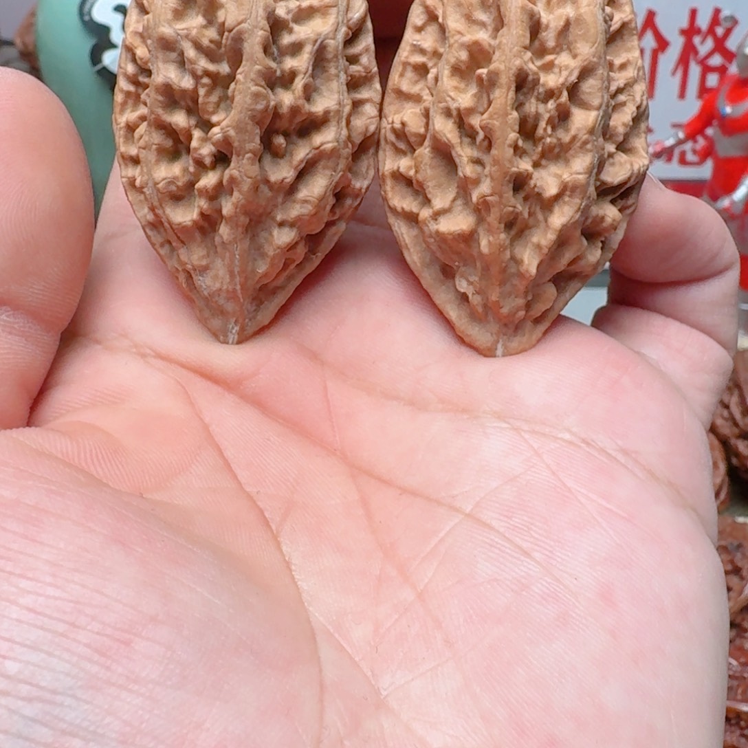 文玩核桃吊坠宝瓶