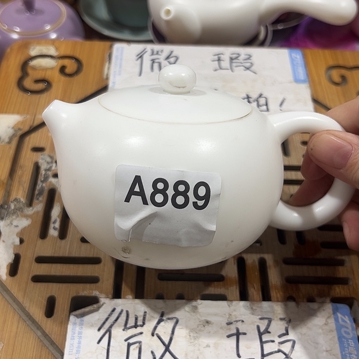 微瑕介意的勿拍，喜欢再下单，谢谢支持！