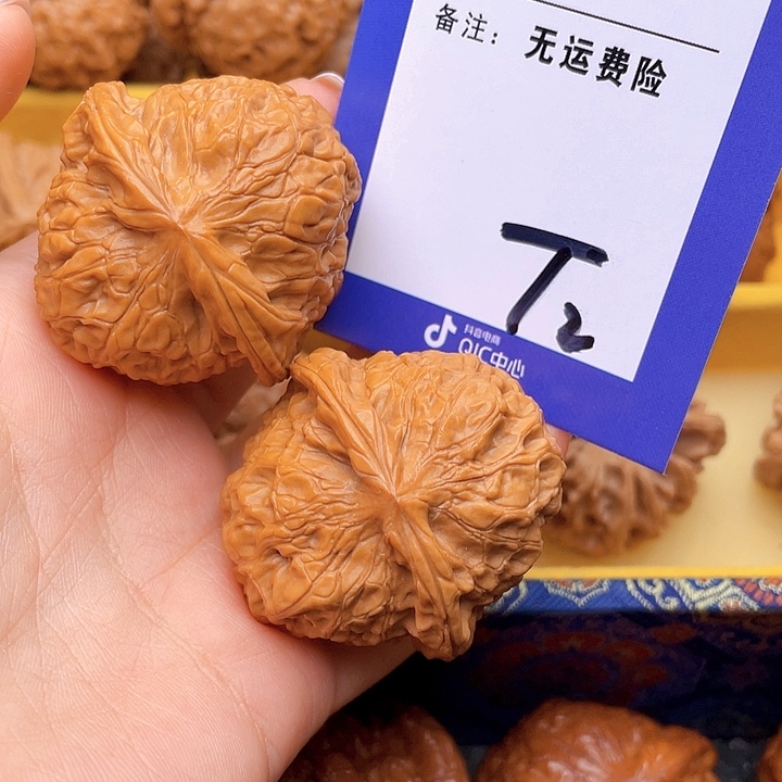 把件文玩核桃贰**柒文玩核桃南瓜2