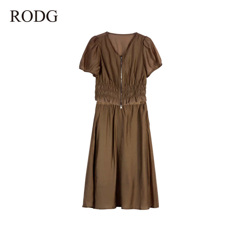 RODGR42TQ0784A  夏季新款纯色套裙  0784