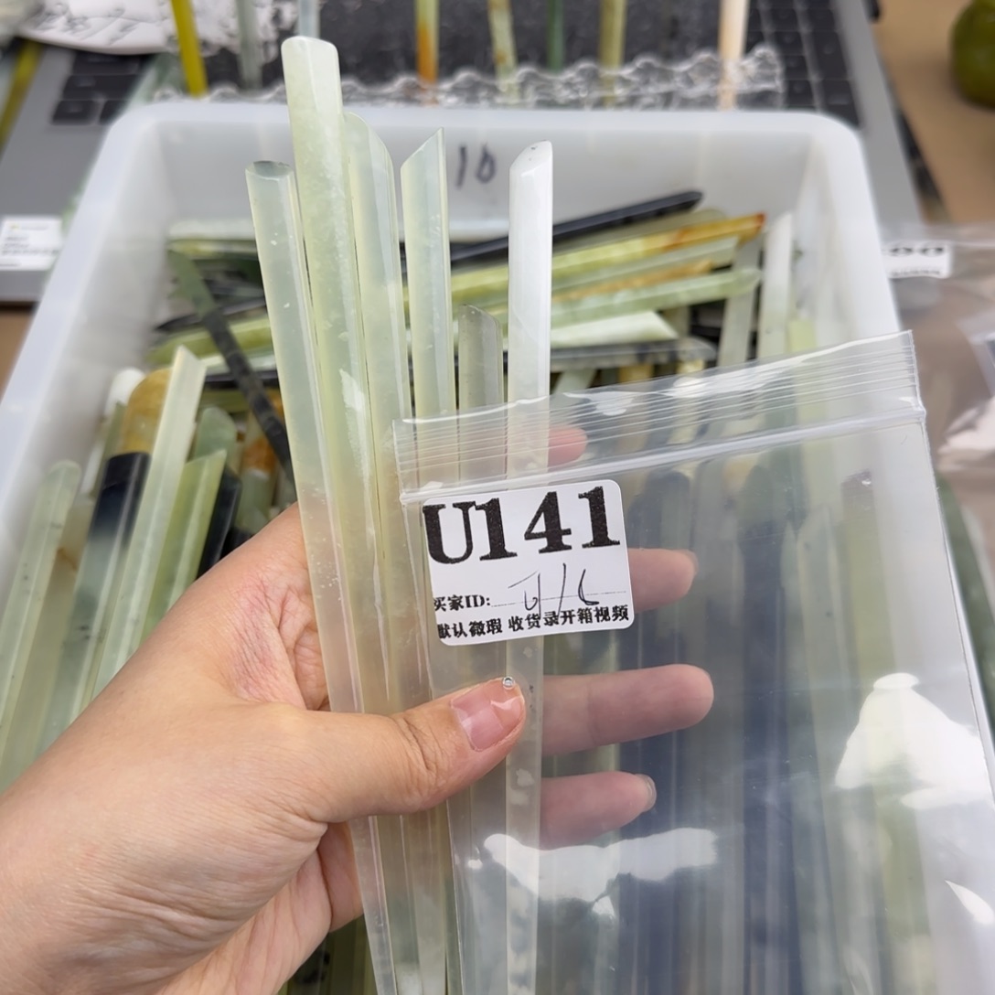 可***可蛇纹石玉合金发饰