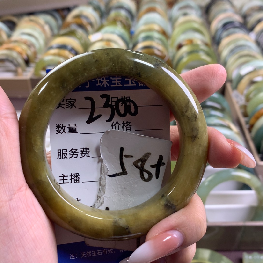 蛇纹石玉未镶嵌手镯2300