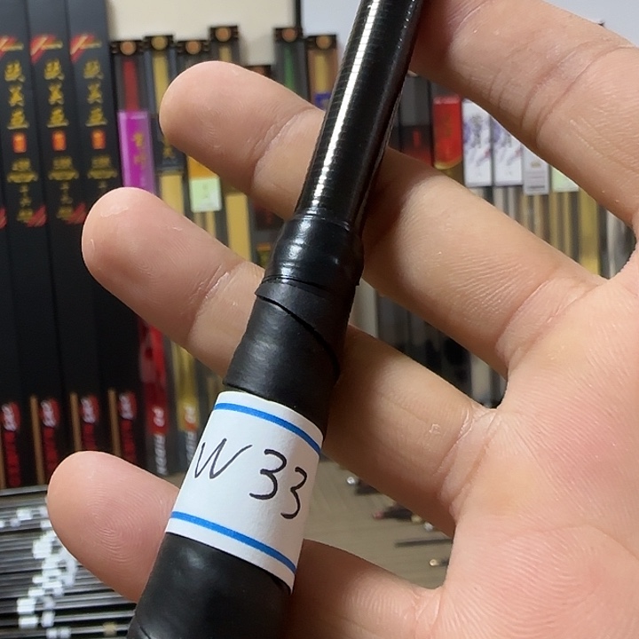 ****4碳素3.9m欧美亚素材 3.9米 W33