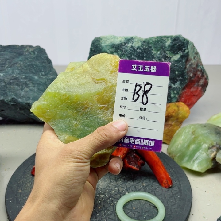 蛇纹石玉未镶嵌岫玉