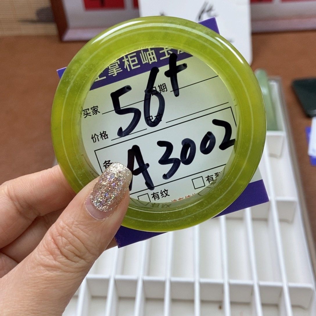 岫玉手镯手镯未镶嵌