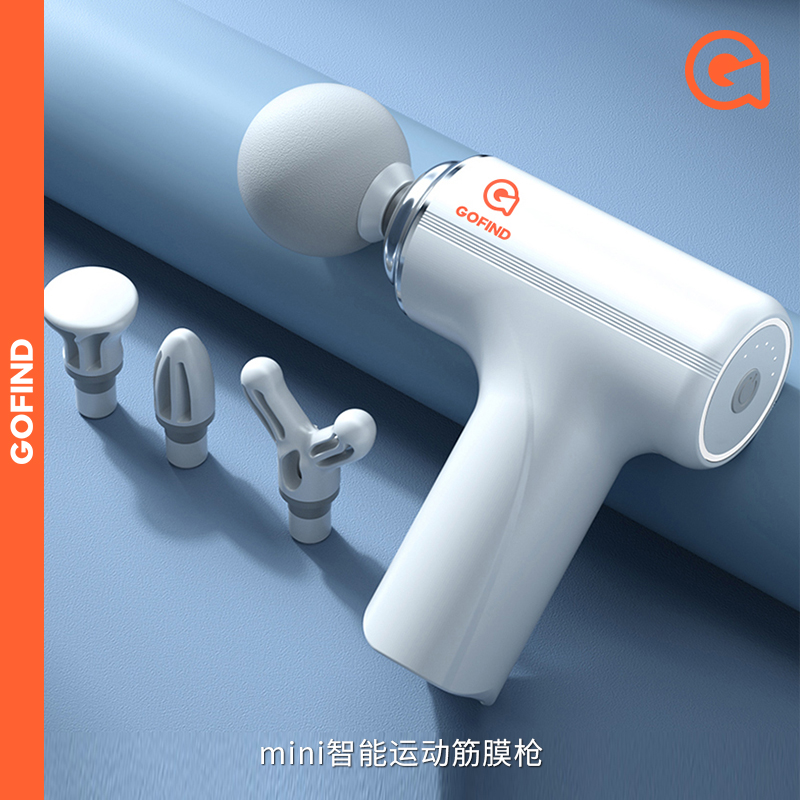 GOFING RUNNING果凡筋膜枪大功率筋膜枪全身肌肉放松电动按摩器