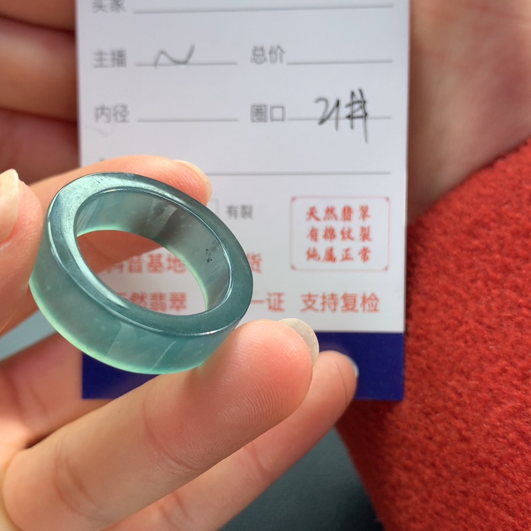 翡翠戒指未镶嵌佛**照