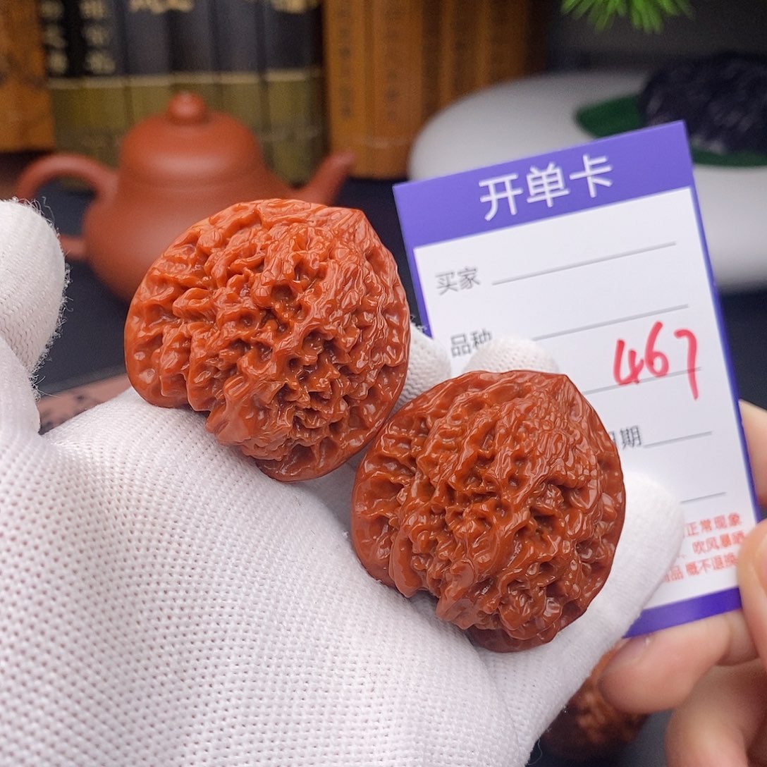 文玩核桃把件42百花山467