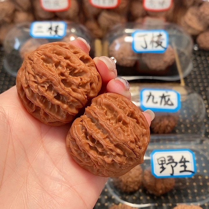 核桃手串/手链茫*41尺寸九龙