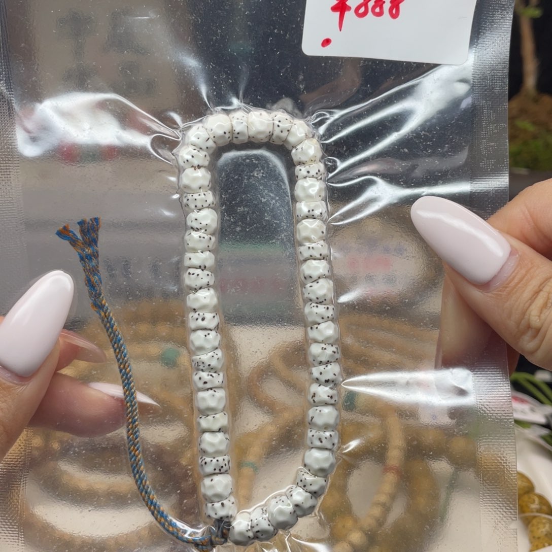 脱***肉手串星月菩提H7 手持