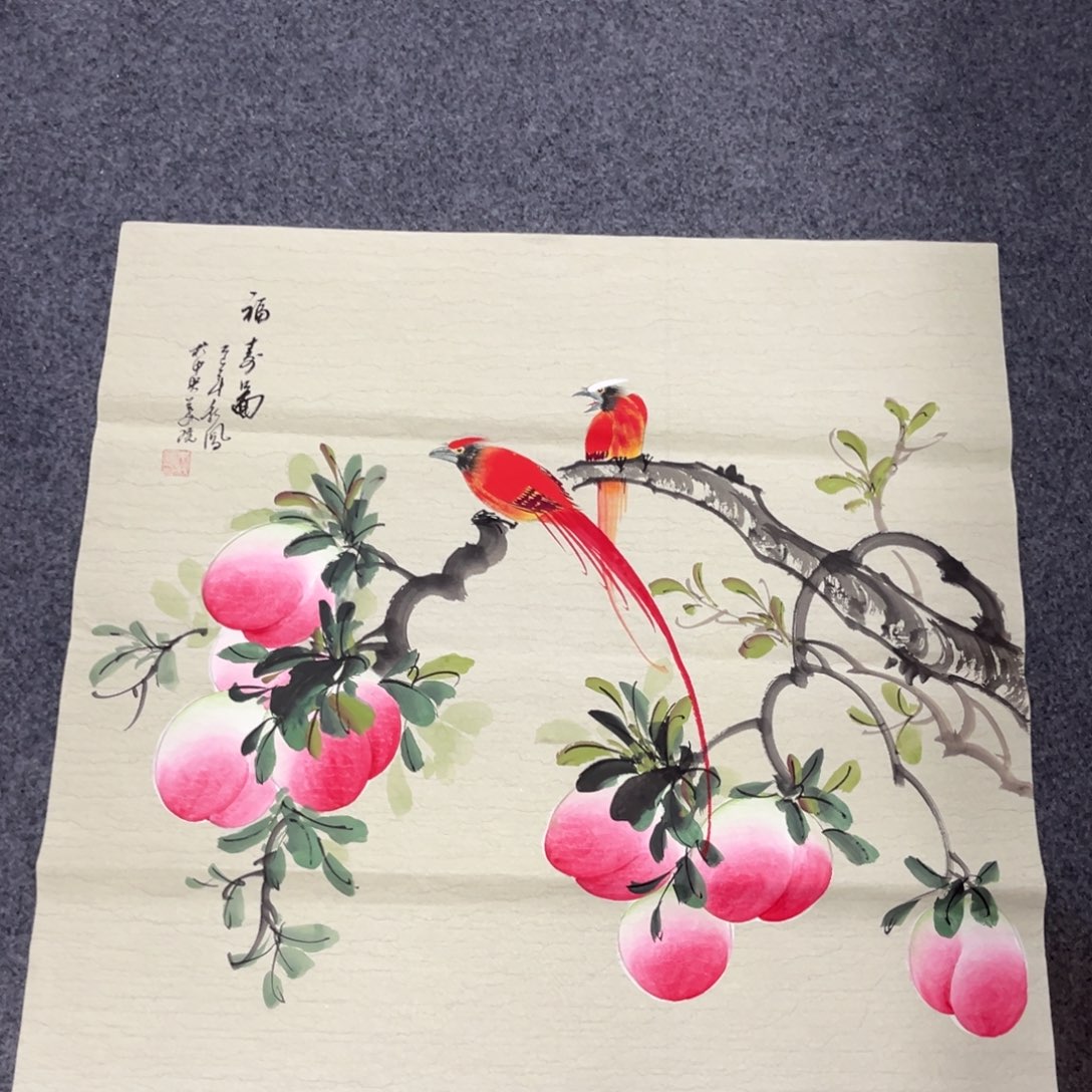 国画我们的目标是成为一