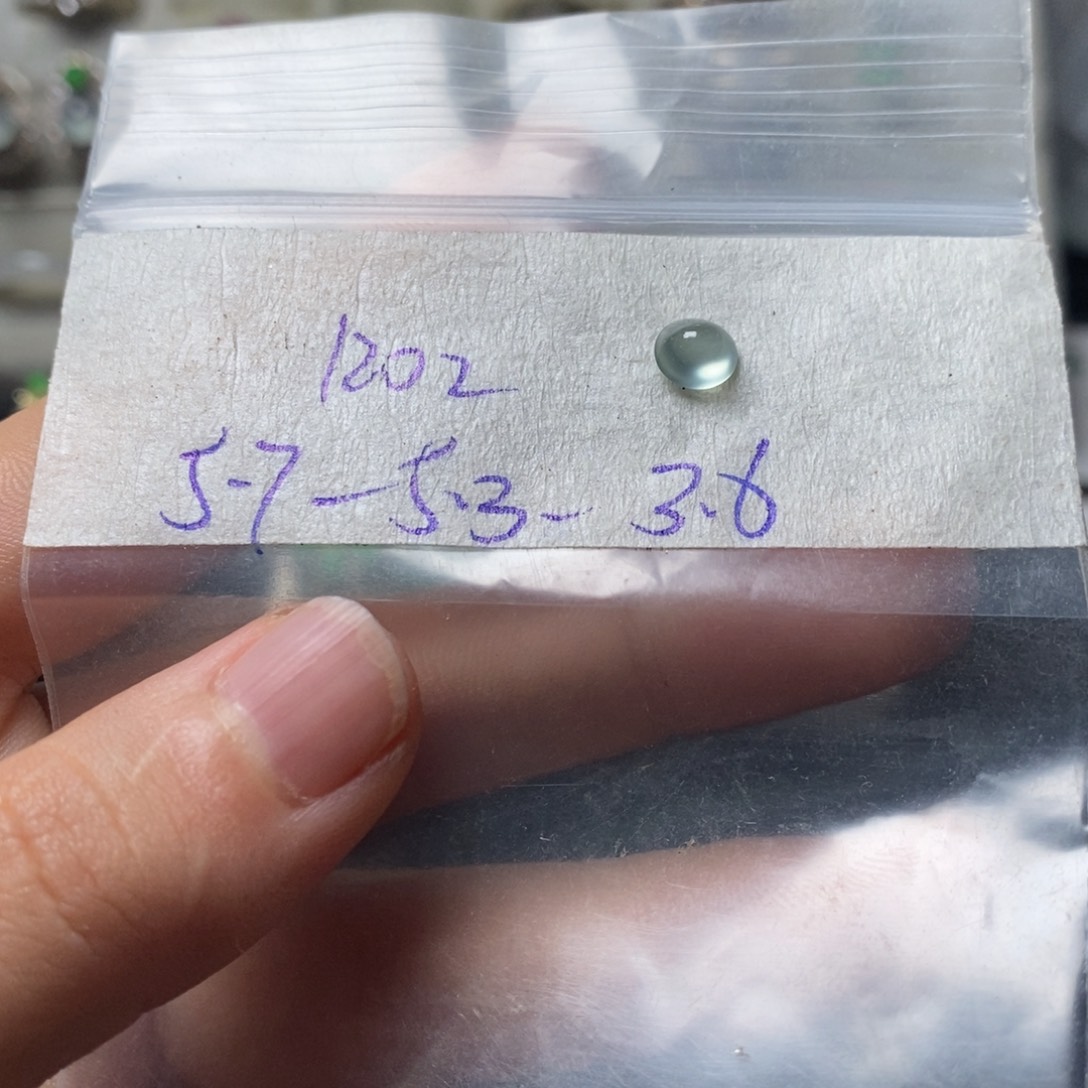 定制翡翠未镶嵌不退不换