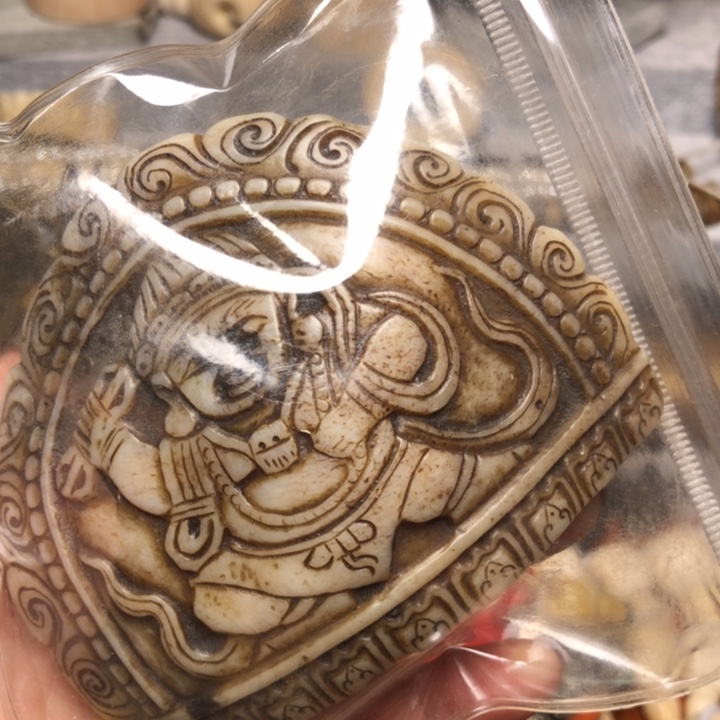 用****1藏区老牌子 金刚手