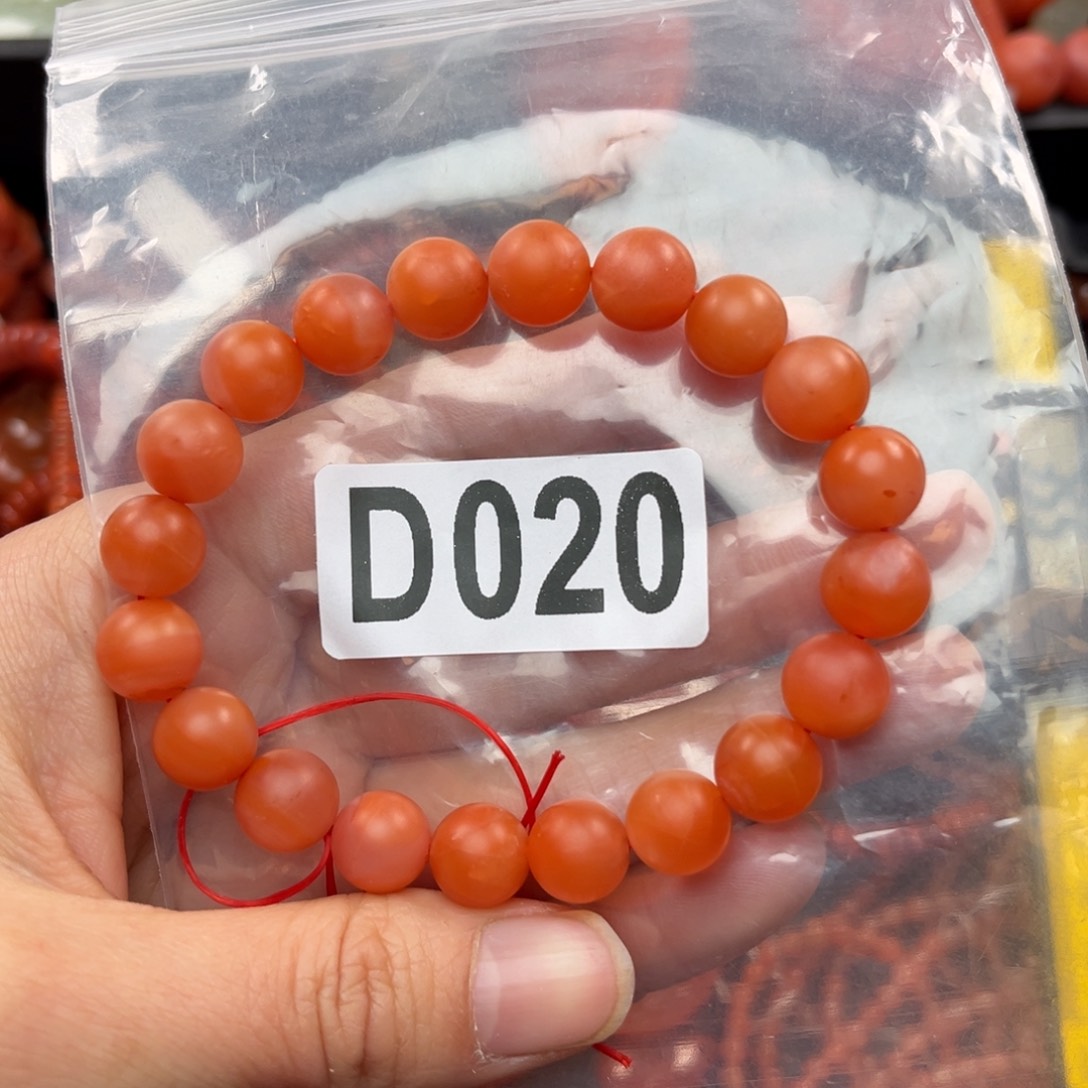 南红玛瑙珠宝奇石未镶嵌10+