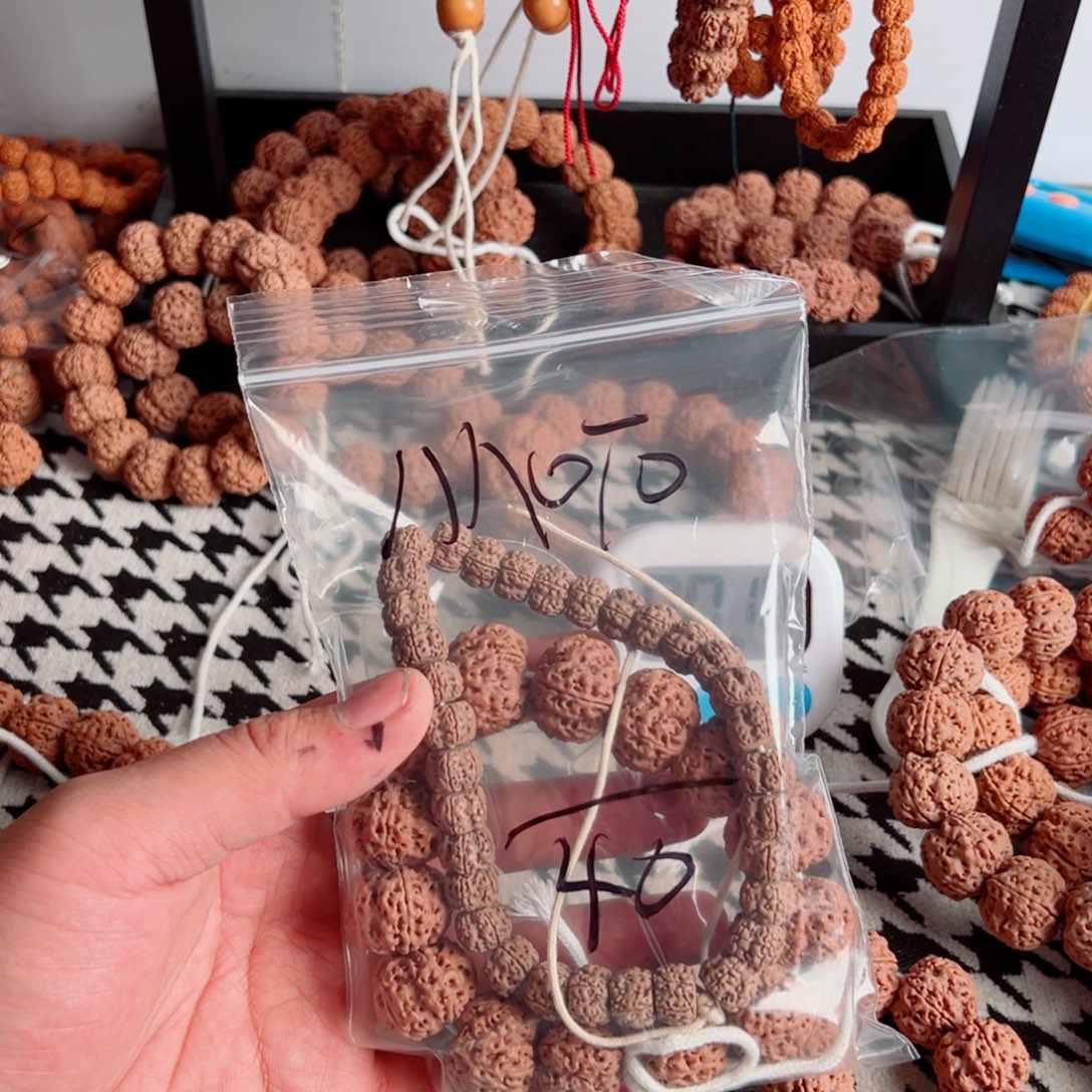 M***隆金刚菩提吊坠啊啊啊啊啊啊啊啊啊啊啊