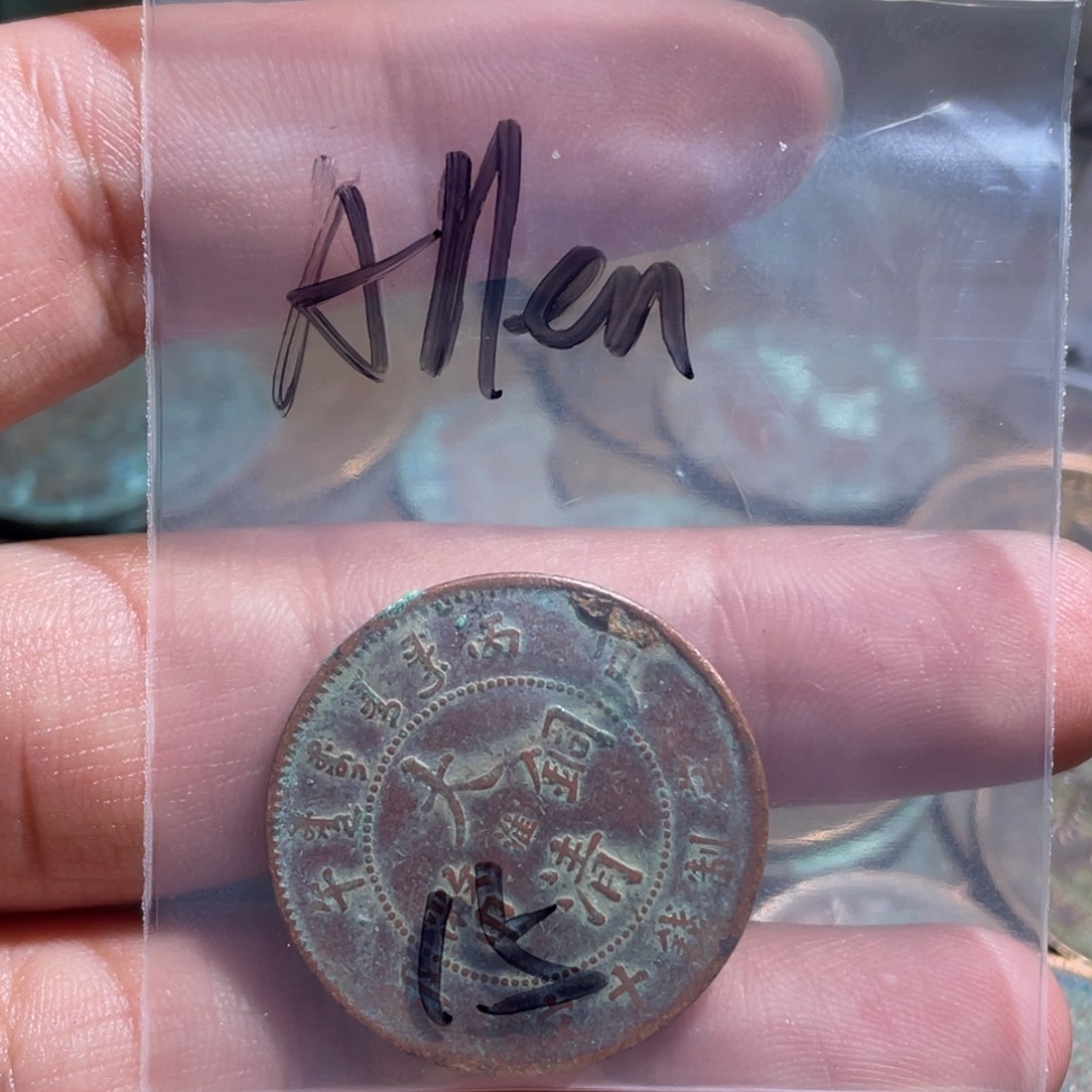 A***L花岗石纯铜锡合金纯铜15