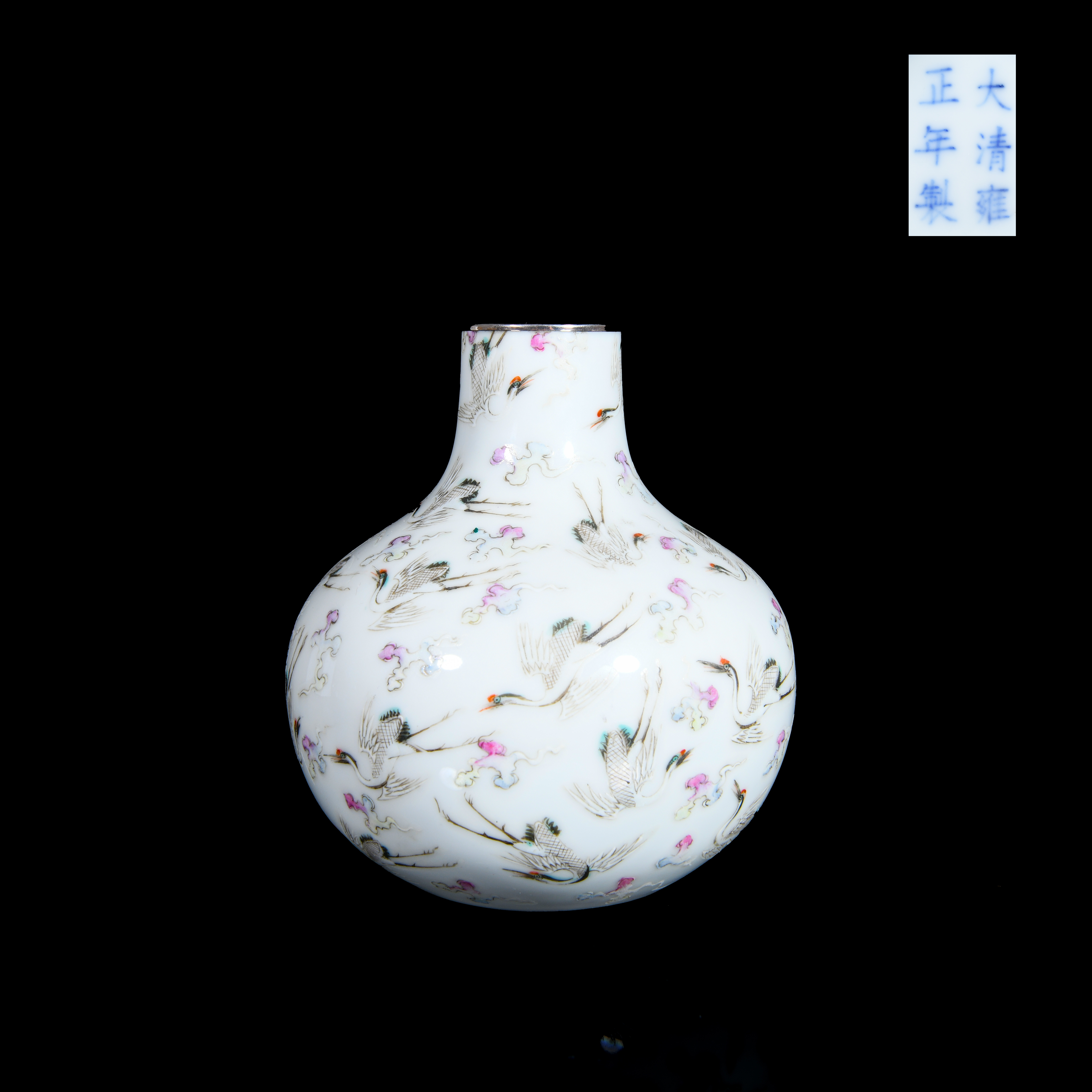 186.清晚期 粉彩百鹤图瓶