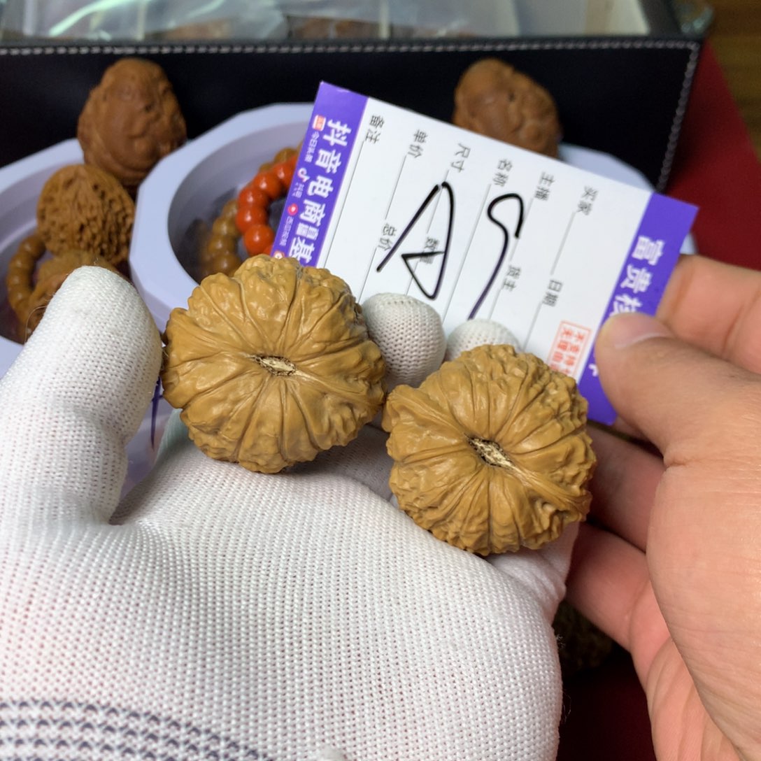核桃把件尺寸45加南瓜墩开荒打底