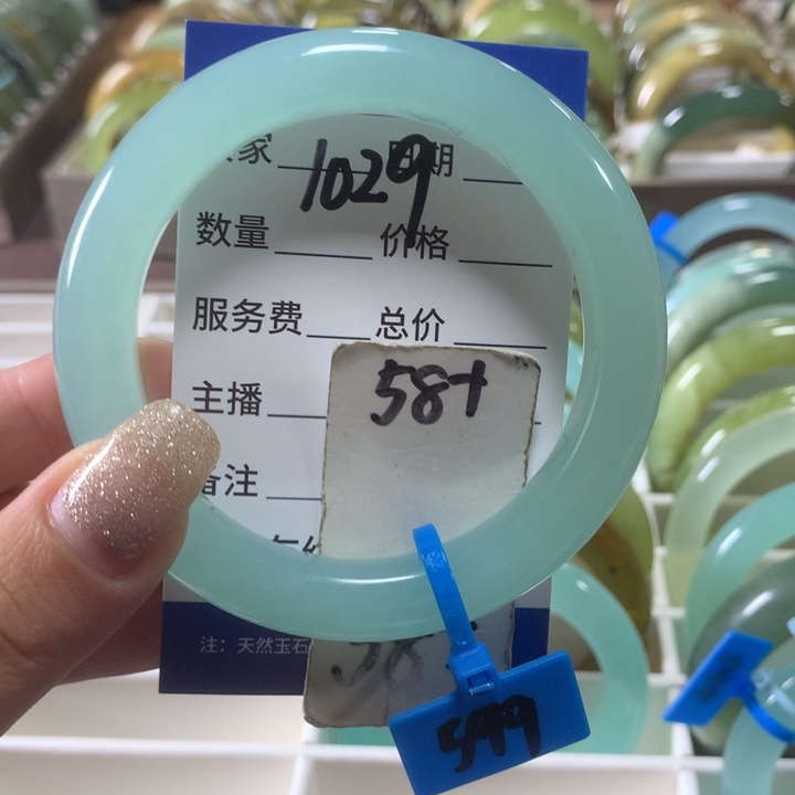 蛇纹石玉未镶嵌手镯1029