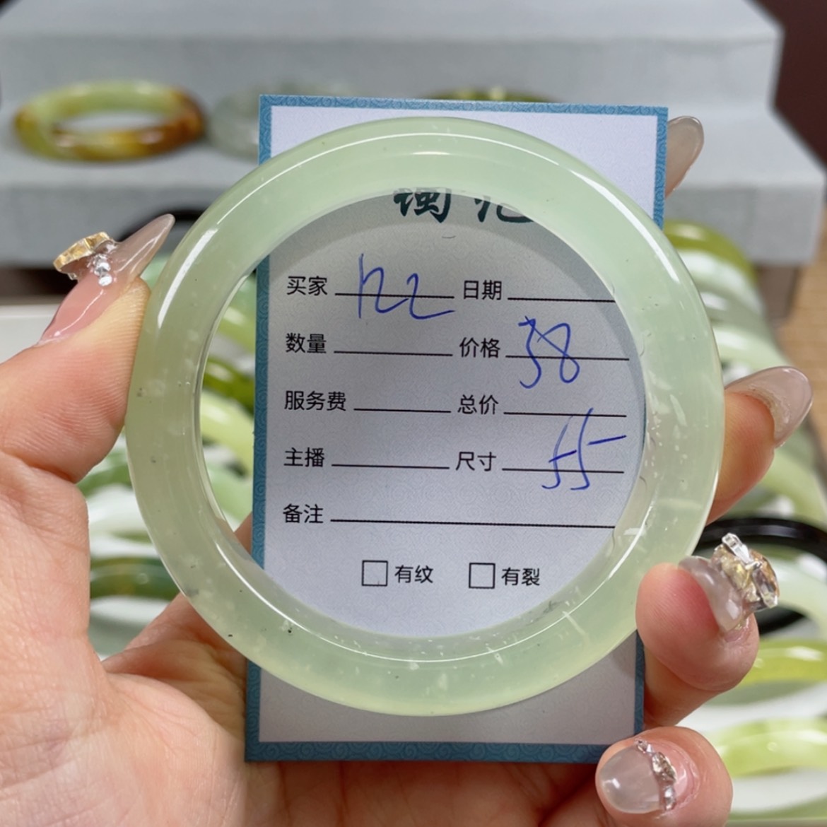 【闪购商品】蛇纹石玉手镯未镶嵌