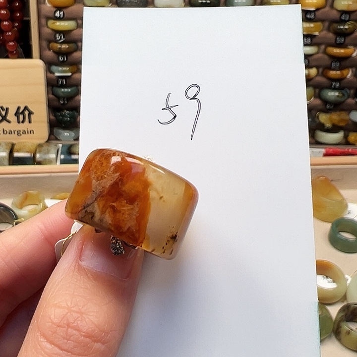蛇纹石玉戒指未镶嵌
