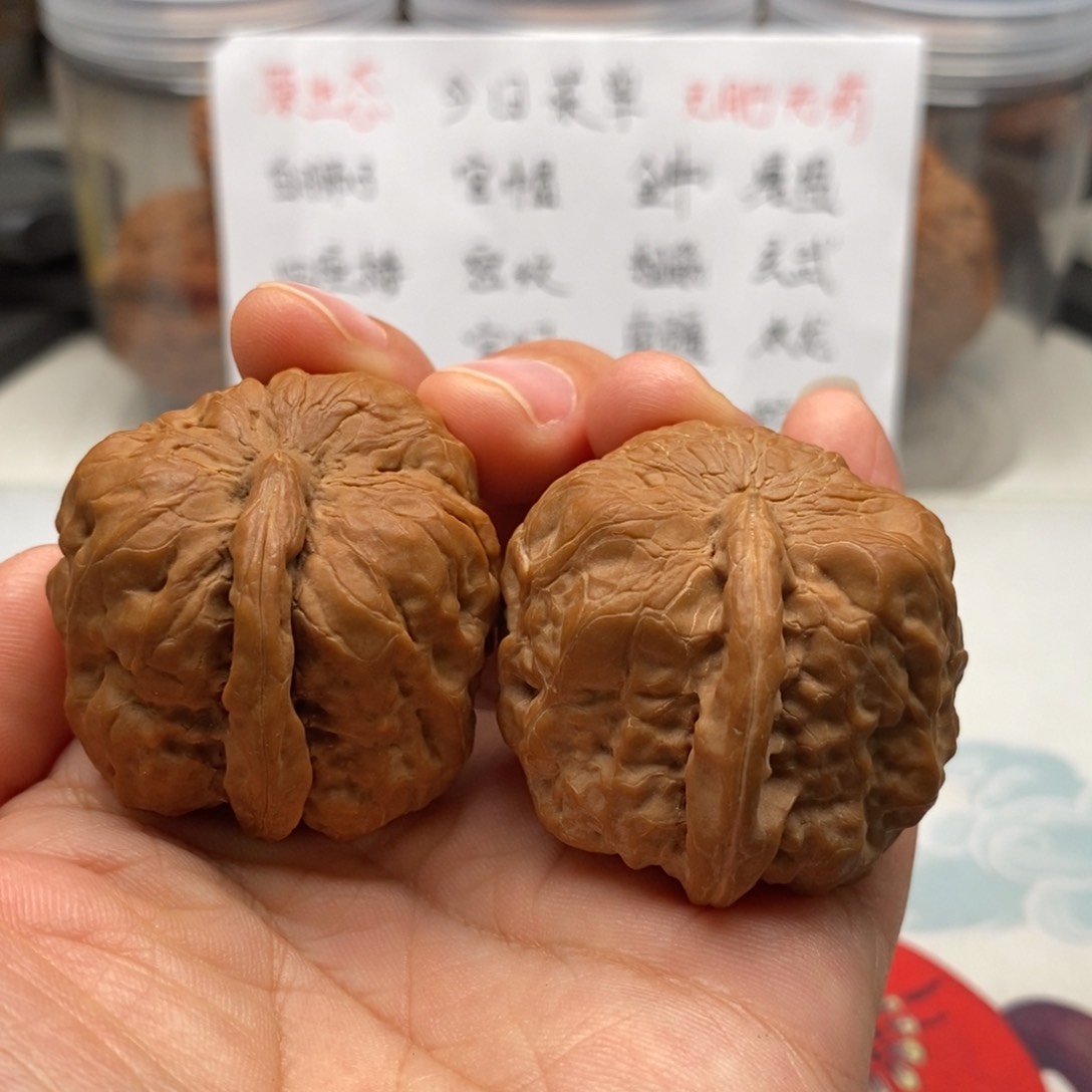 文玩核桃吊坠一帆色差