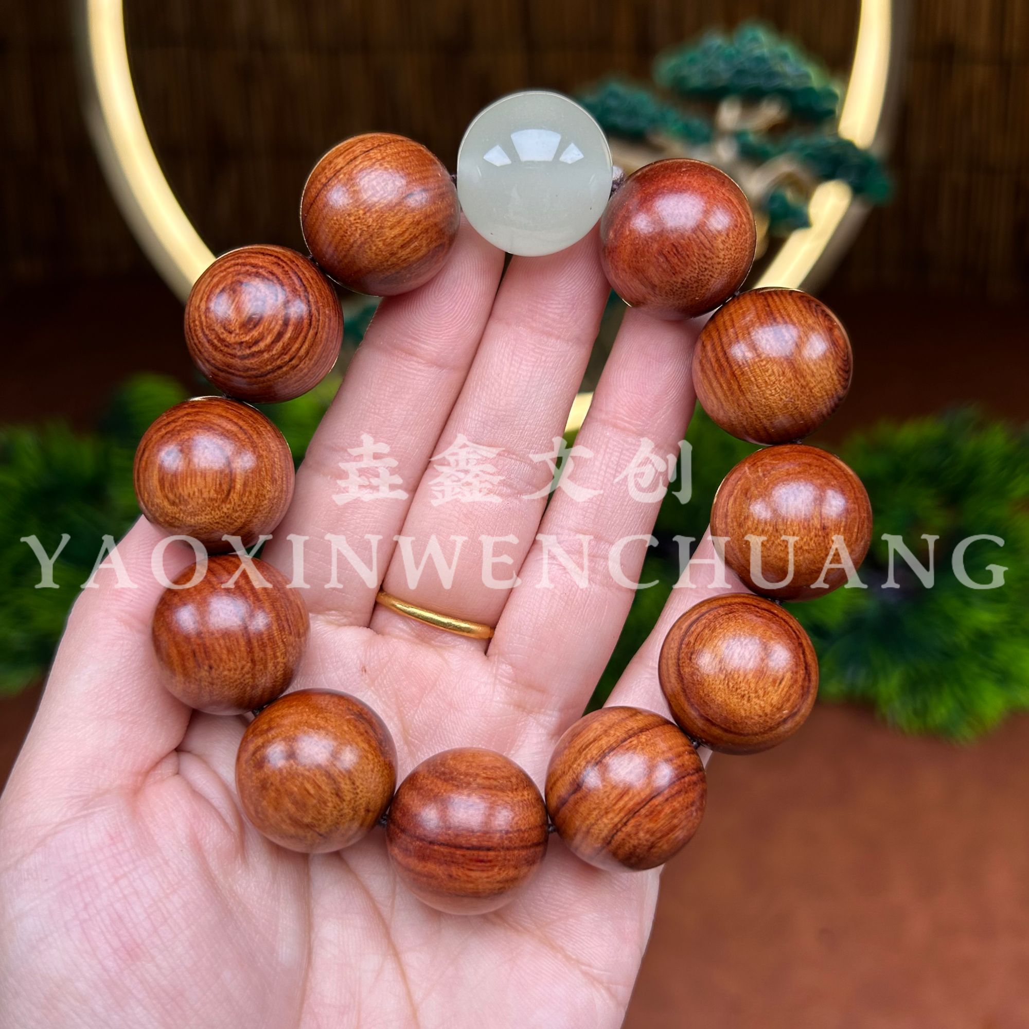 【垚鑫文创】2.0花梨老料+夜光手串【557】