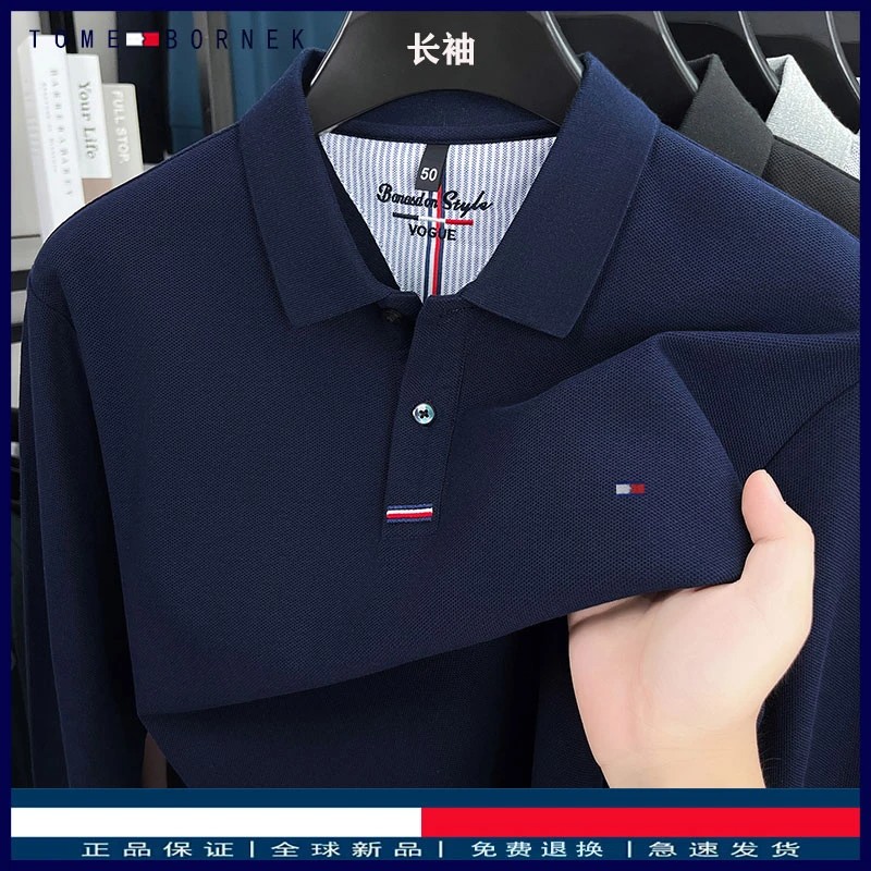 正品汤米希凯利高端POLO衫男装长袖秋季纯棉商务休闲男士翻领t恤