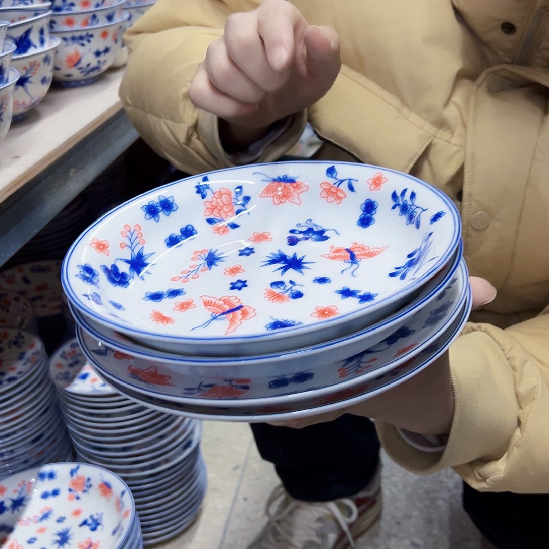 瓷片8英寸蝶恋花深盘2个浅盘2个