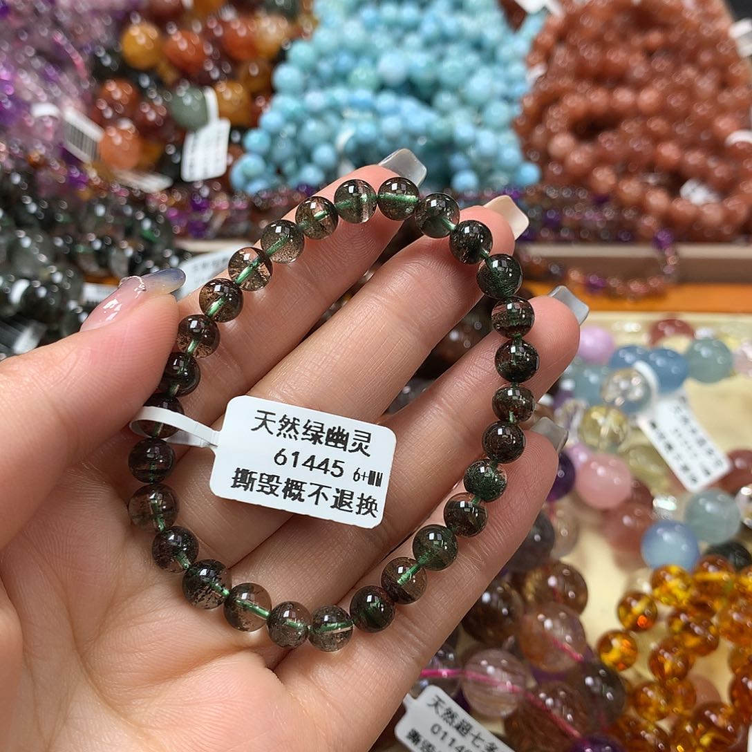 未镶嵌手链水晶，