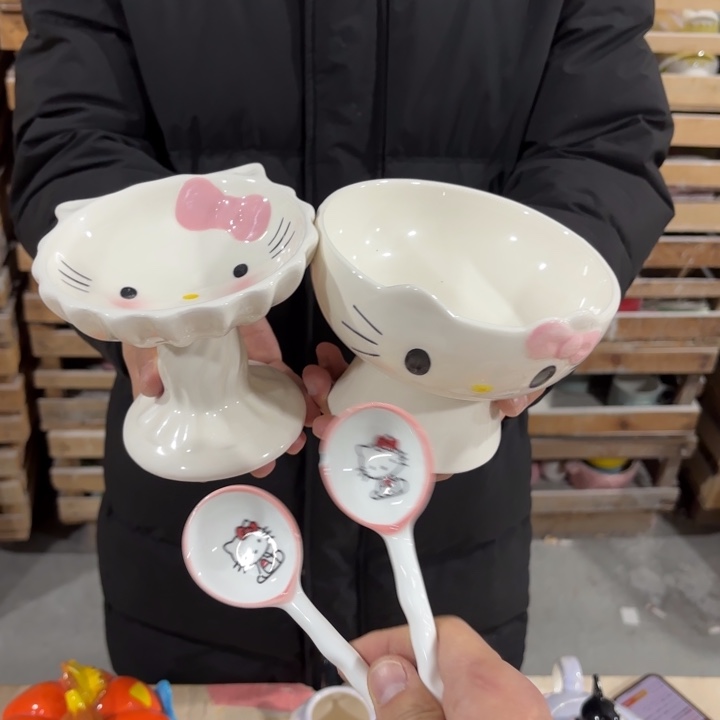 我们都是一个很好的