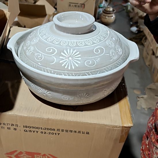 瓷片陶瓷盘子碗啥都有30厘米