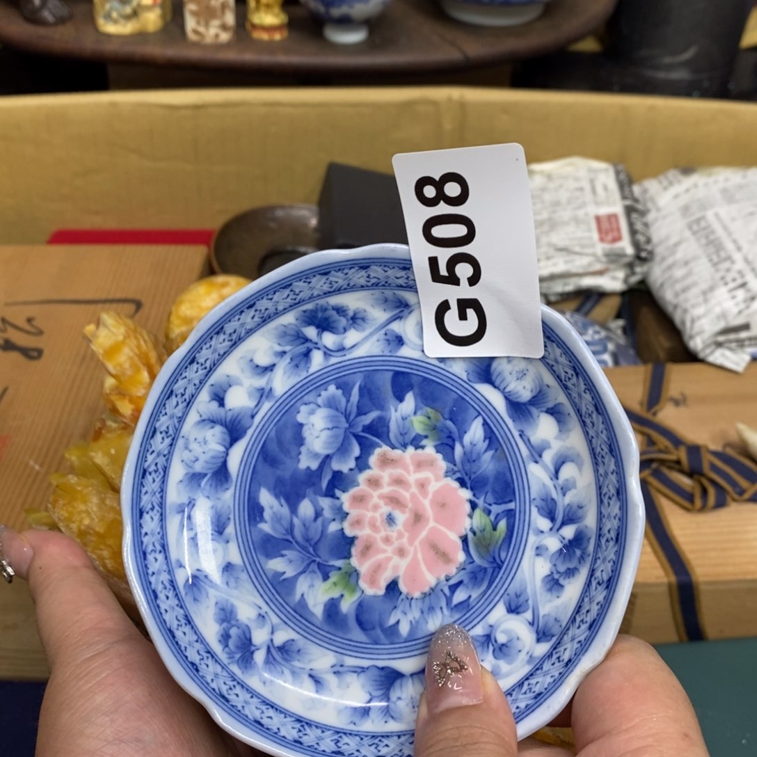 茶杯紫砂瓷瓷瓷瓷瓷瓷瓷瓷瓷