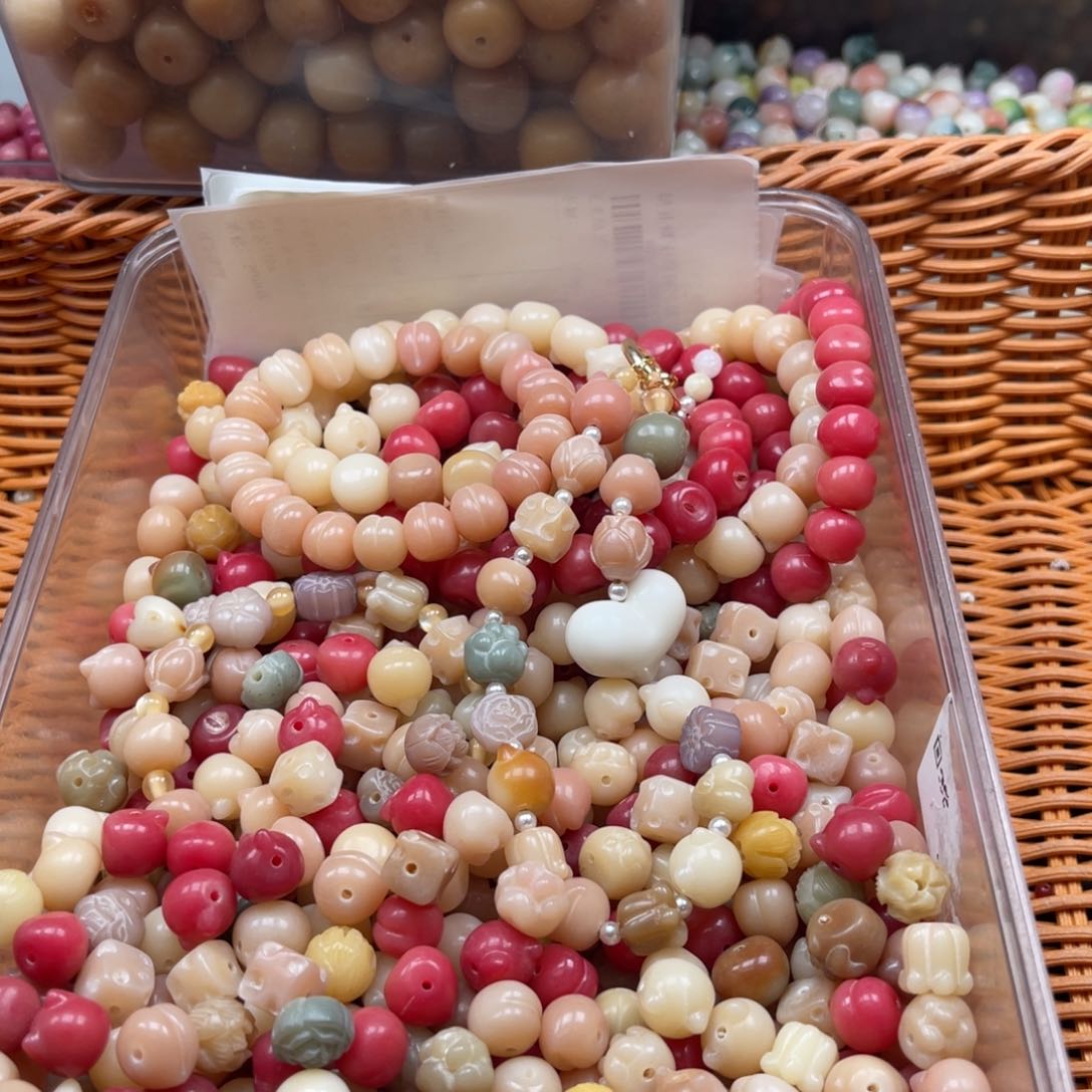 吊坠白玉菩提d x07/11-12mm/20颗雕刻混瑕