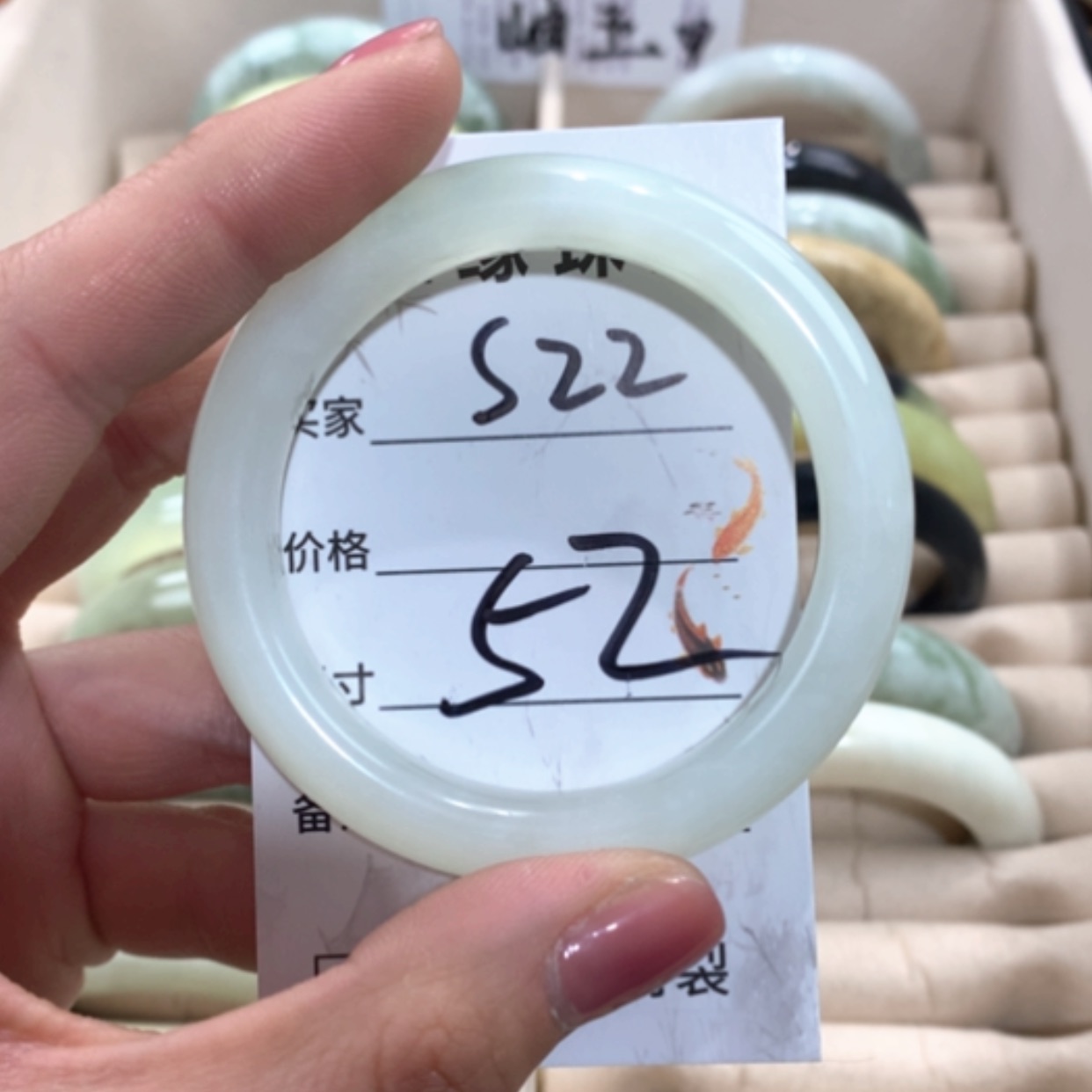 【闪购商品】合金蛇纹石玉手镯