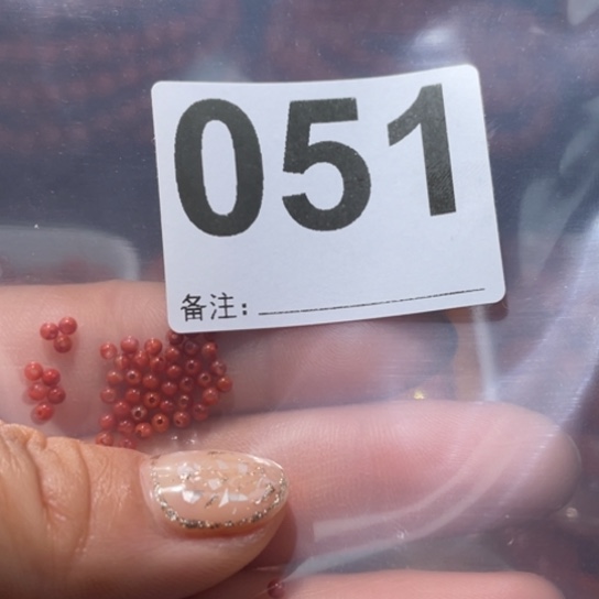 南红玛瑙戒指未镶嵌