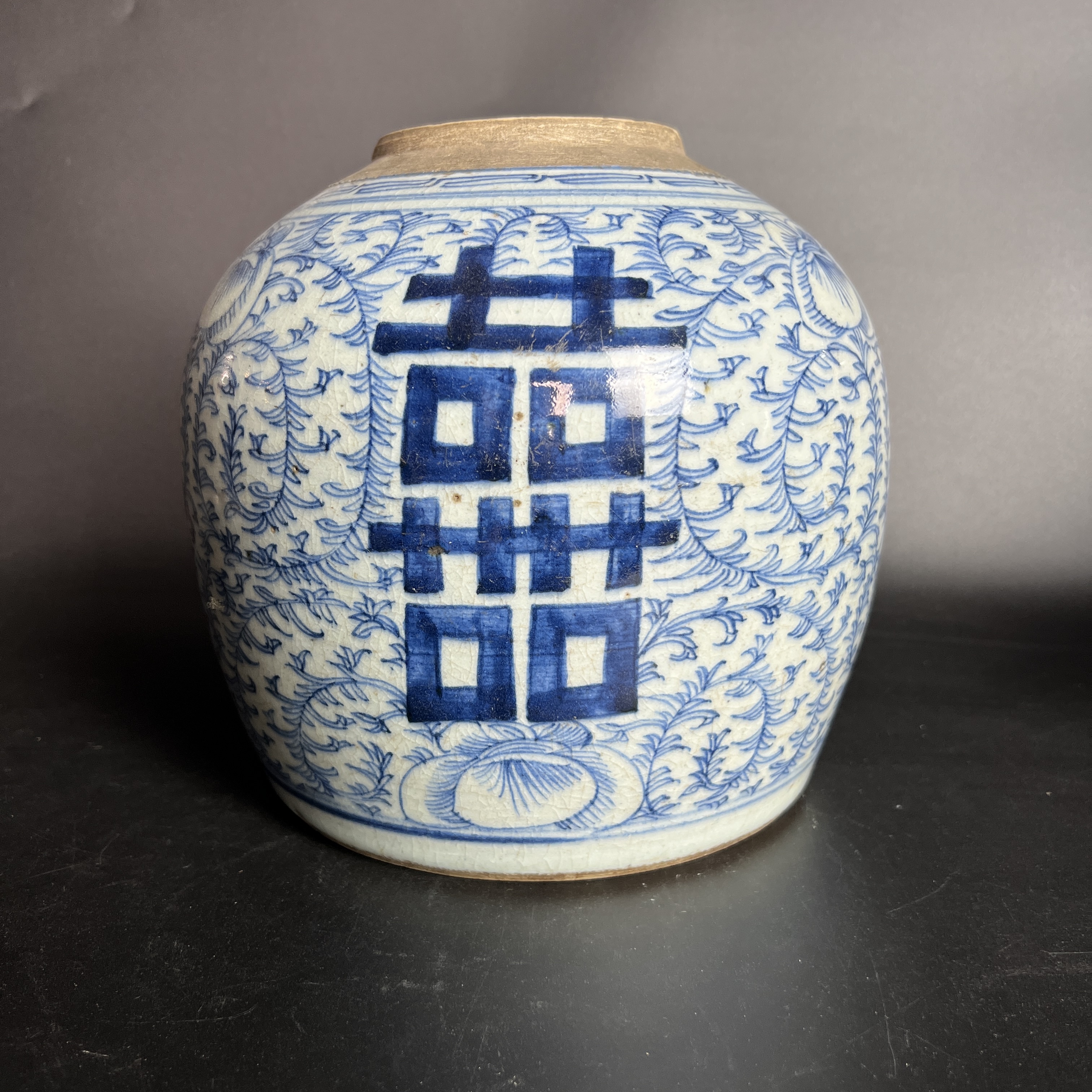 TC 01037 清道光 青花喜字罐