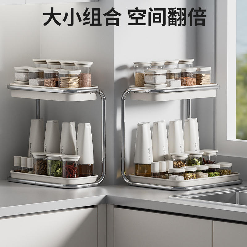 奶油风厨房调料置物架台面转角旋转双层调味料调味品收纳调料架