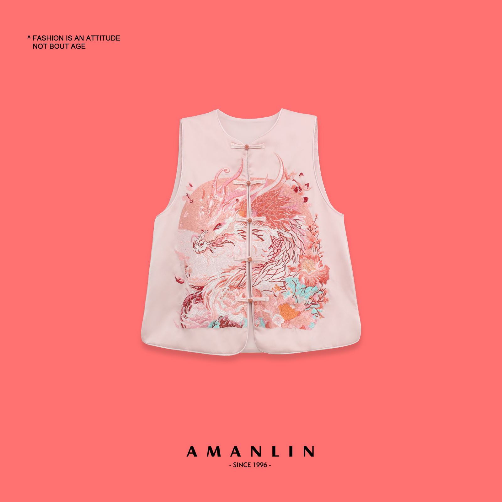 【AMANLIN】新中式新款重工刺绣圆领无袖马甲HG00211