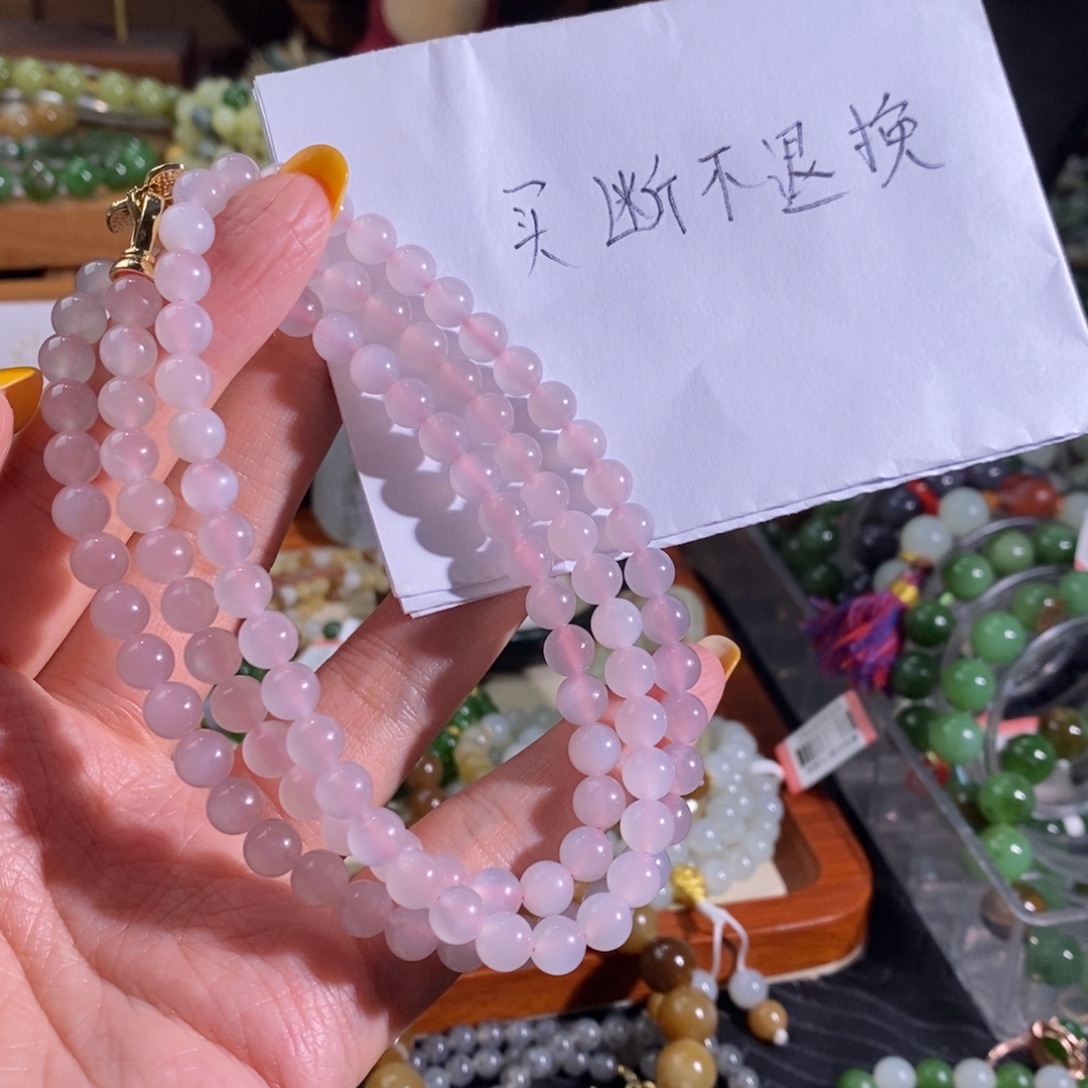 和田玉未镶嵌手链买断不退不换