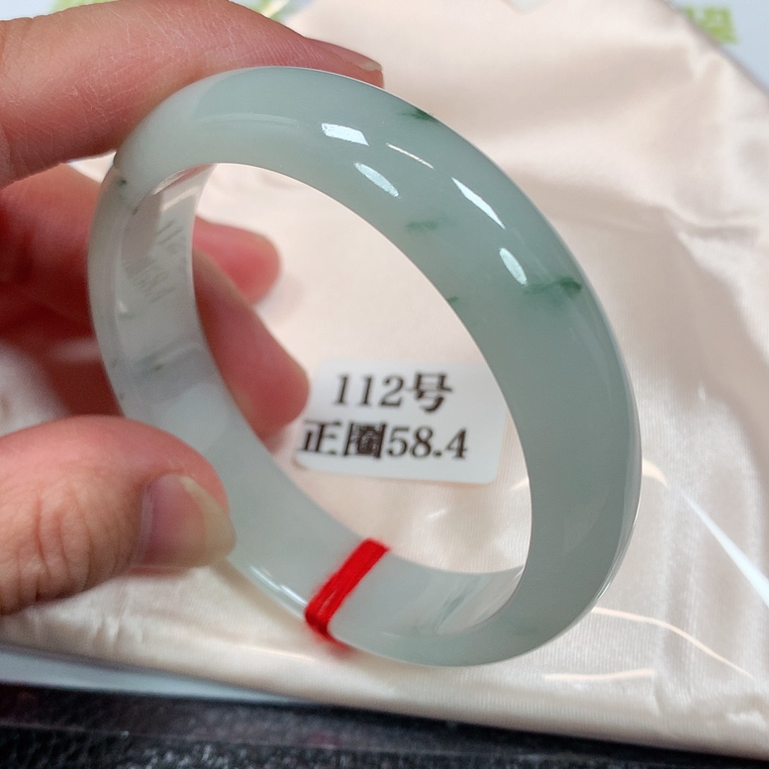 【闪购商品】未镶嵌手镯翡翠112号