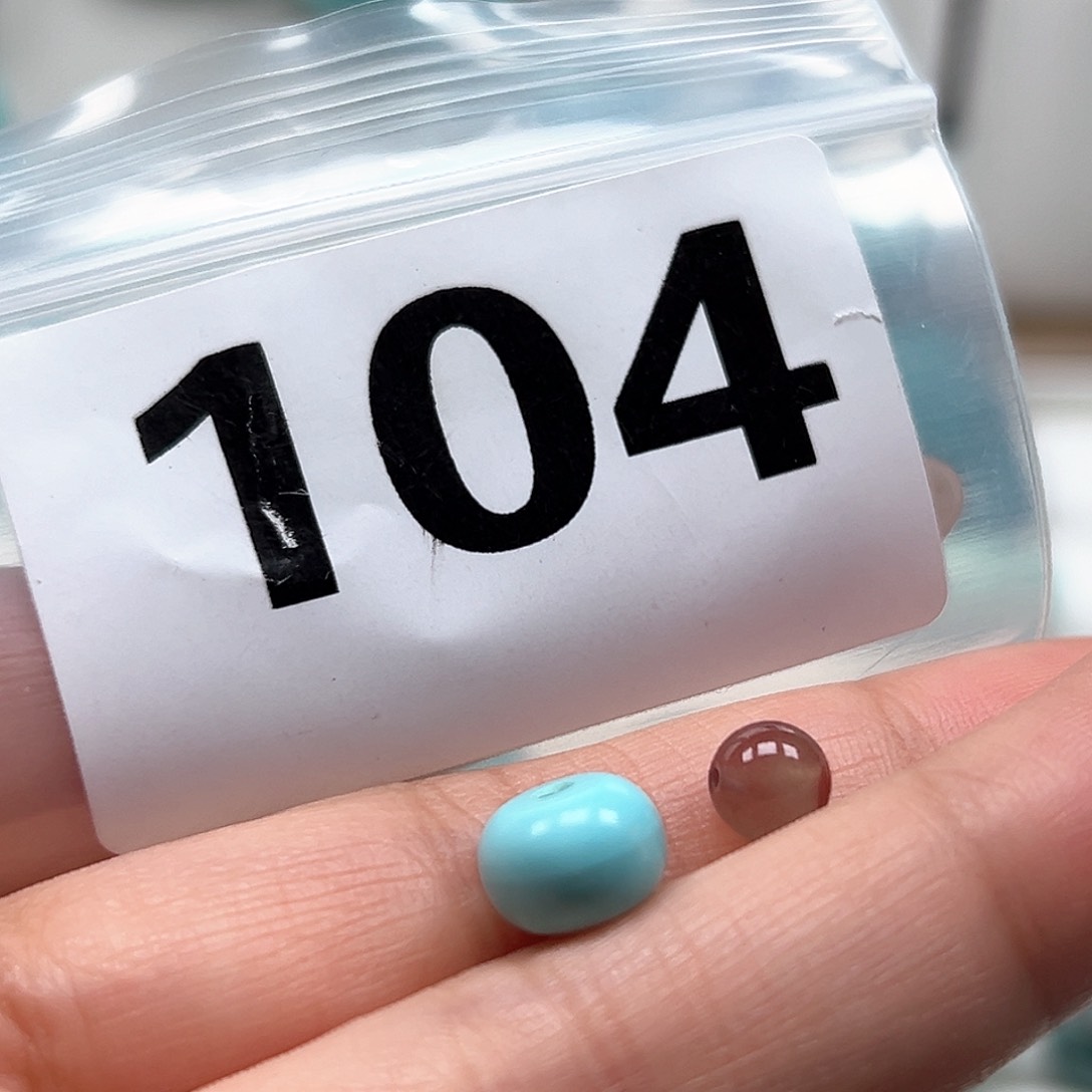 南红玛瑙颈饰未镶嵌